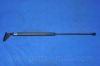 SSANG 7117511010 Gas Spring, boot-/cargo area